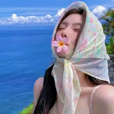 情挑玉女心